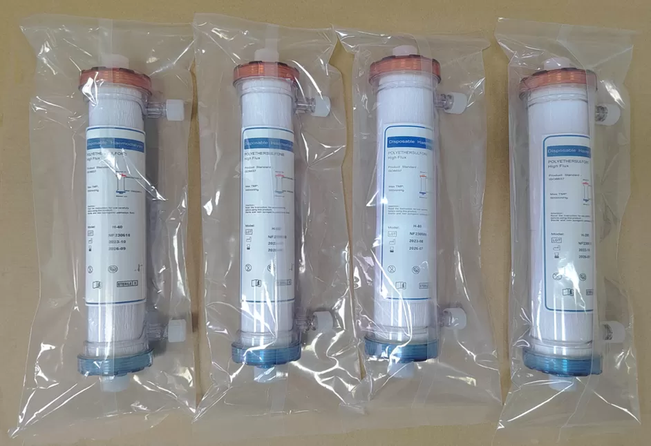 Dialyzer.png