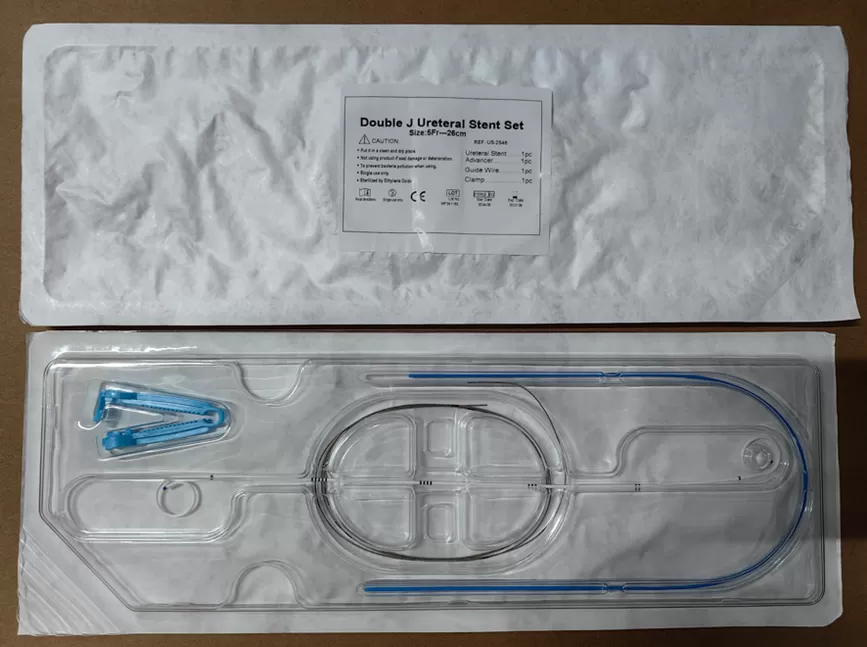 Urethral Stent.png